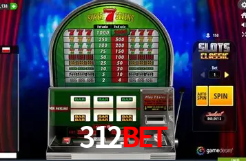 API Integration 312BET
